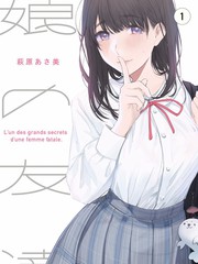 深夜厨房实验室 综艺在线观看